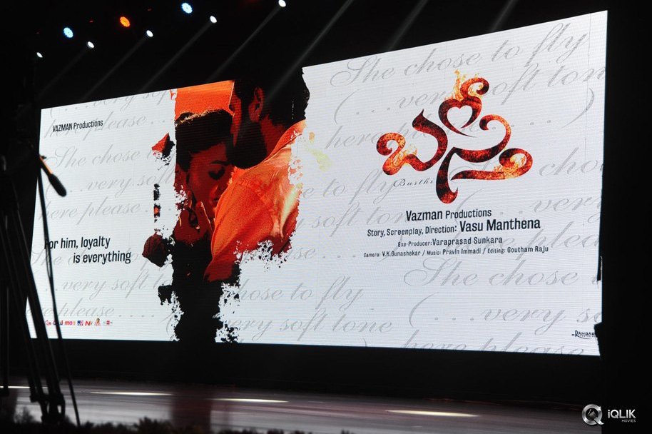 Basthi-Movie-Audio-Launch